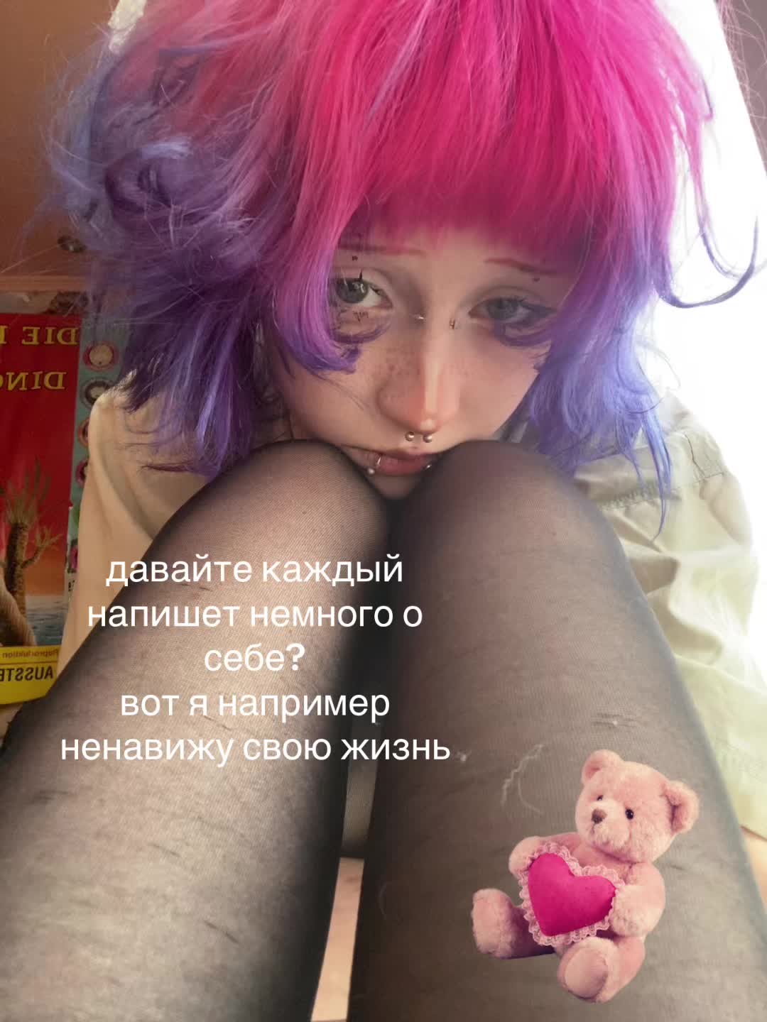 @boofhardy333