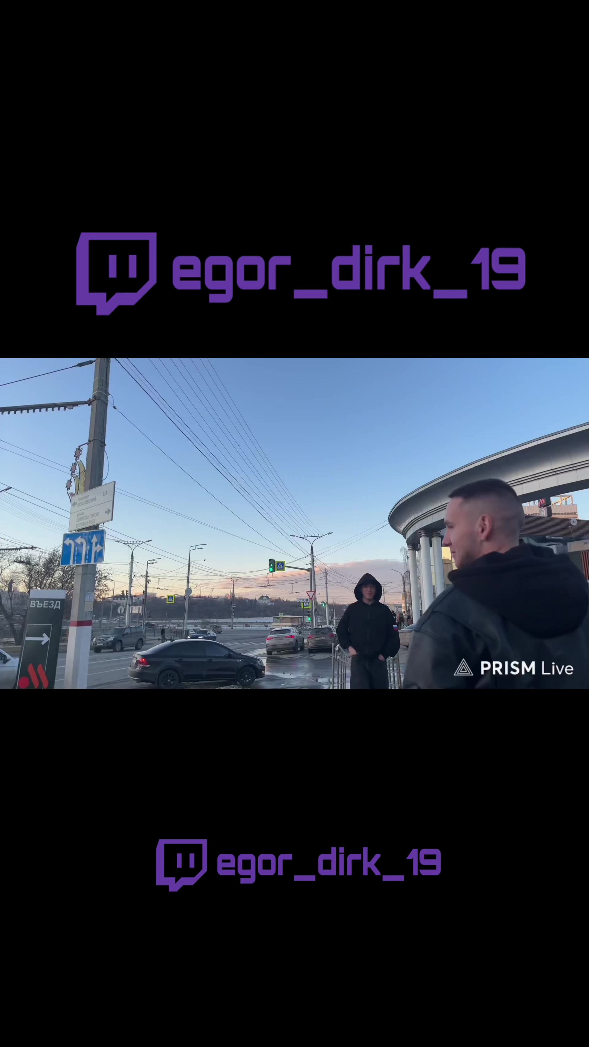 @ЕГОР ДИРК