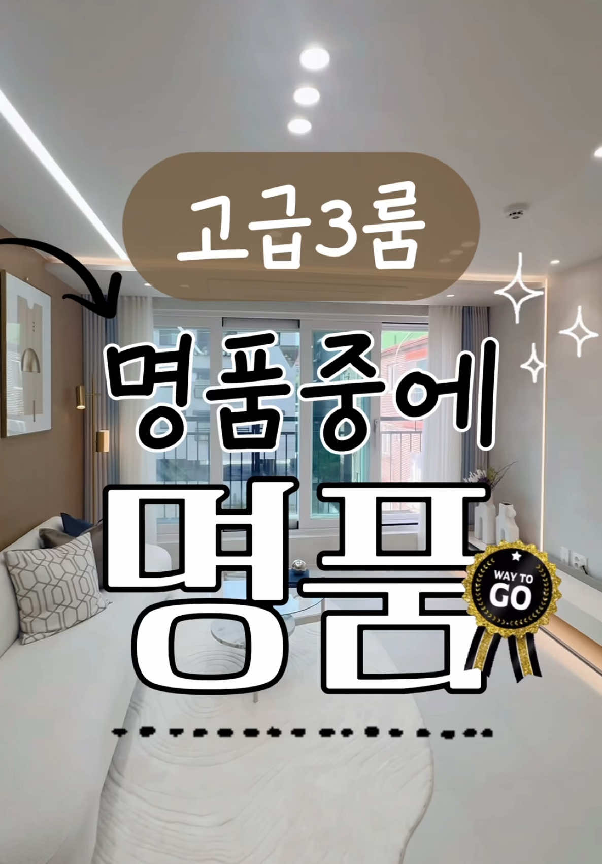 @집피티