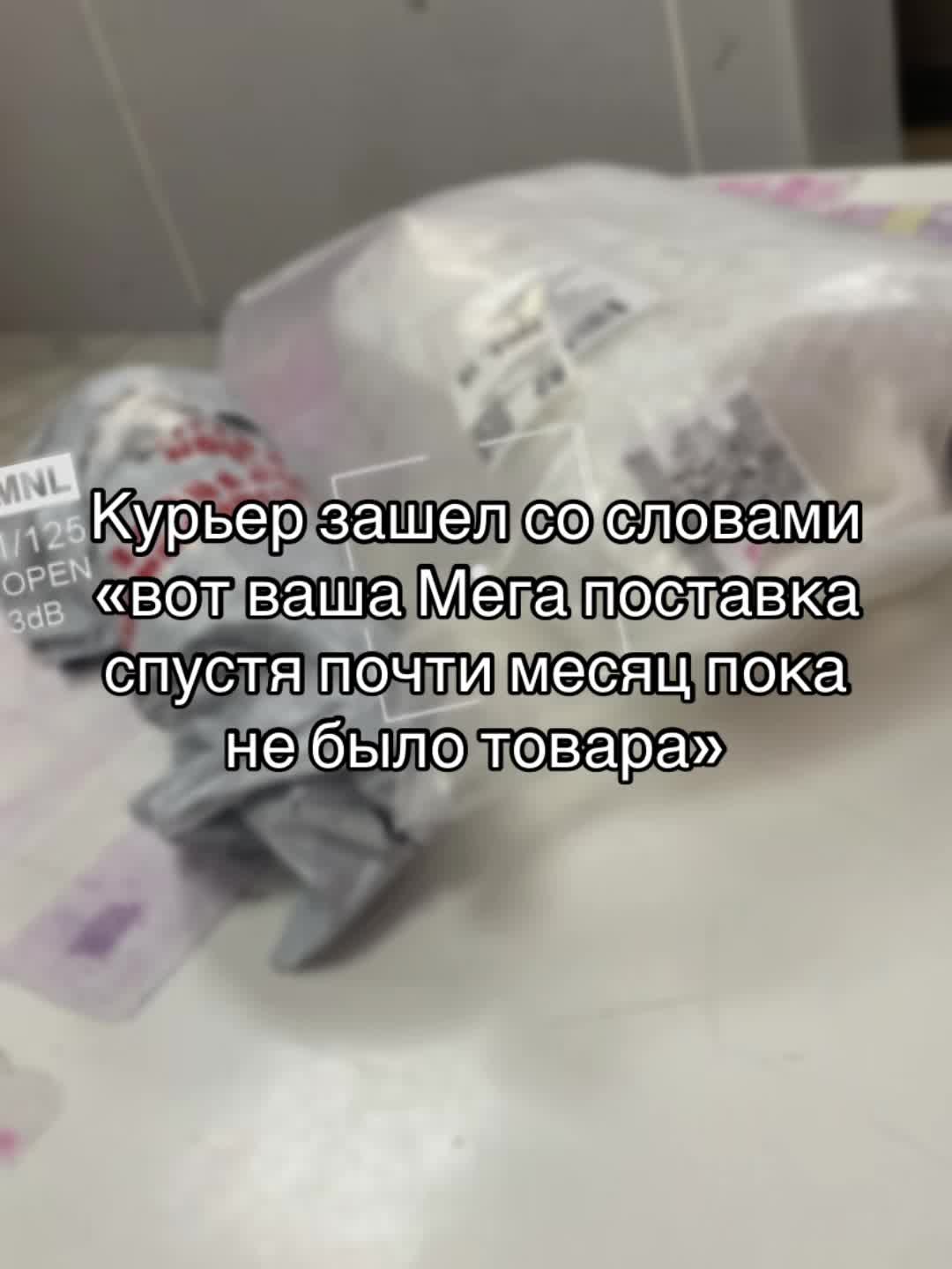 @асус