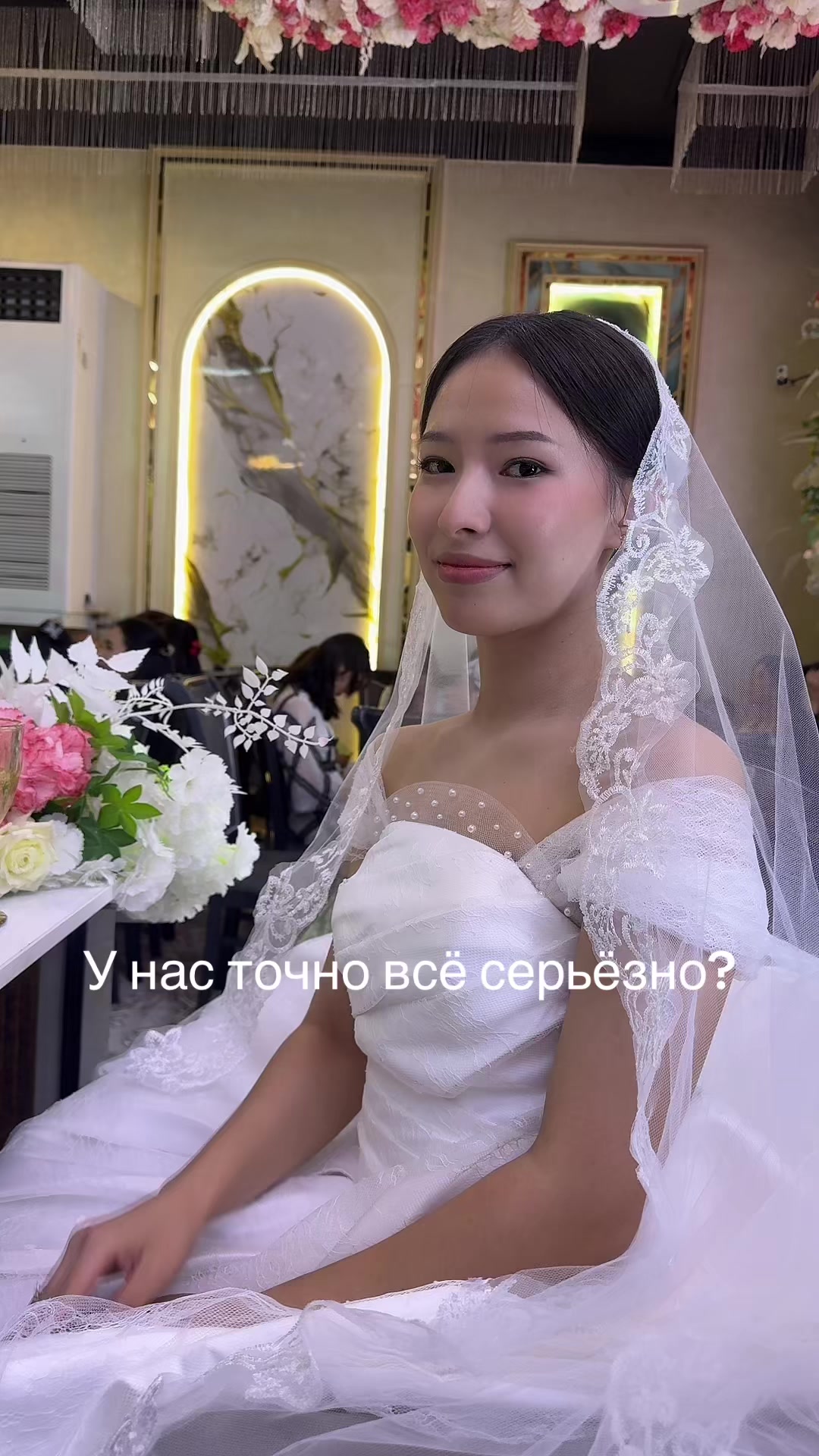 @R’🇺🇿