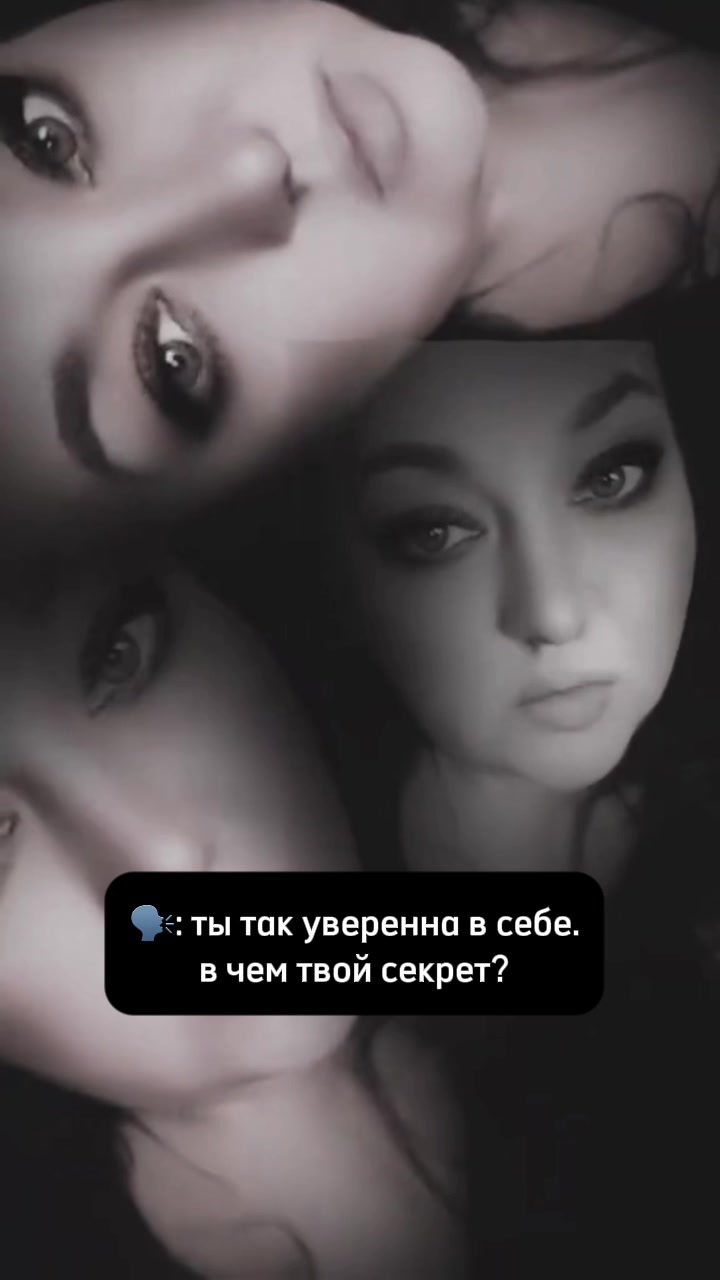 @Неизвестная Личность