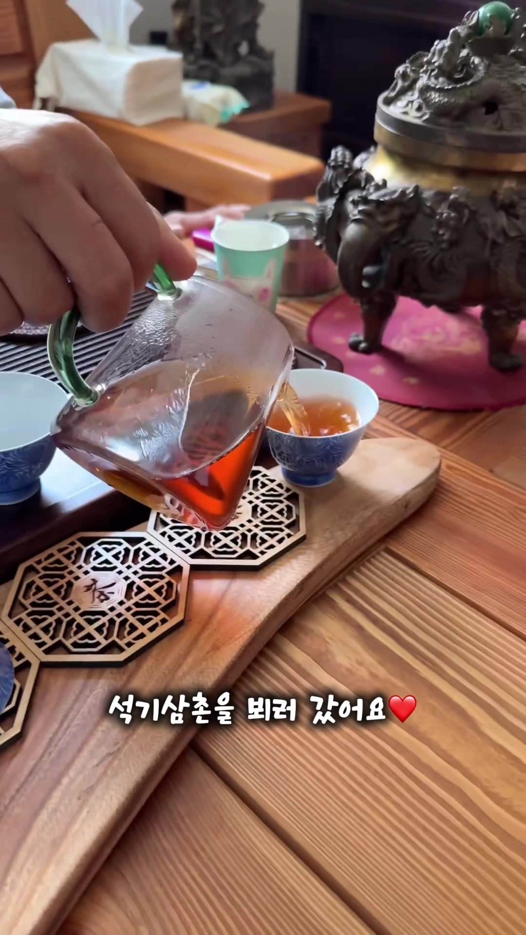 @은주네농원&복사자&알달달펍