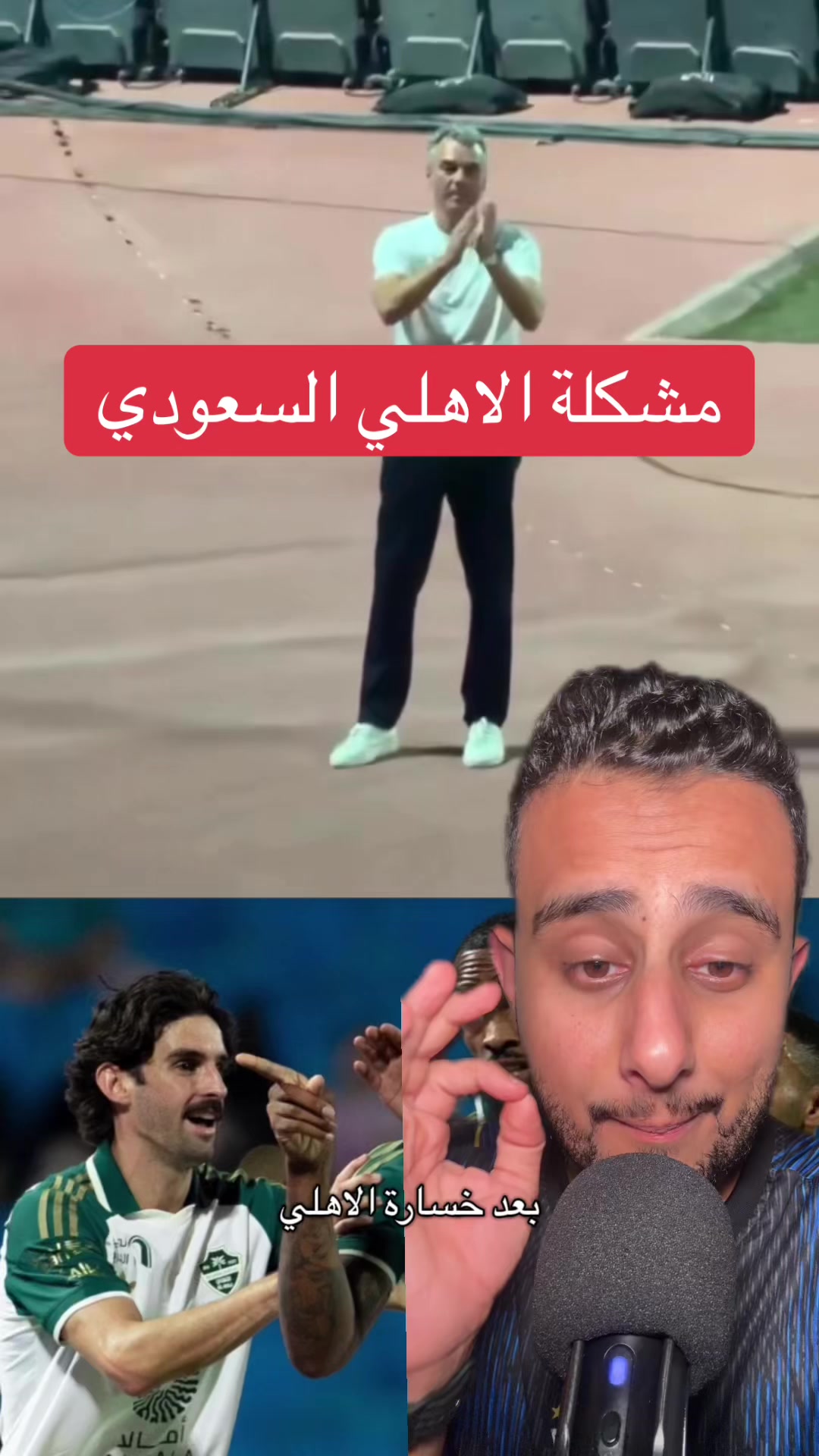 @abdullahkoora