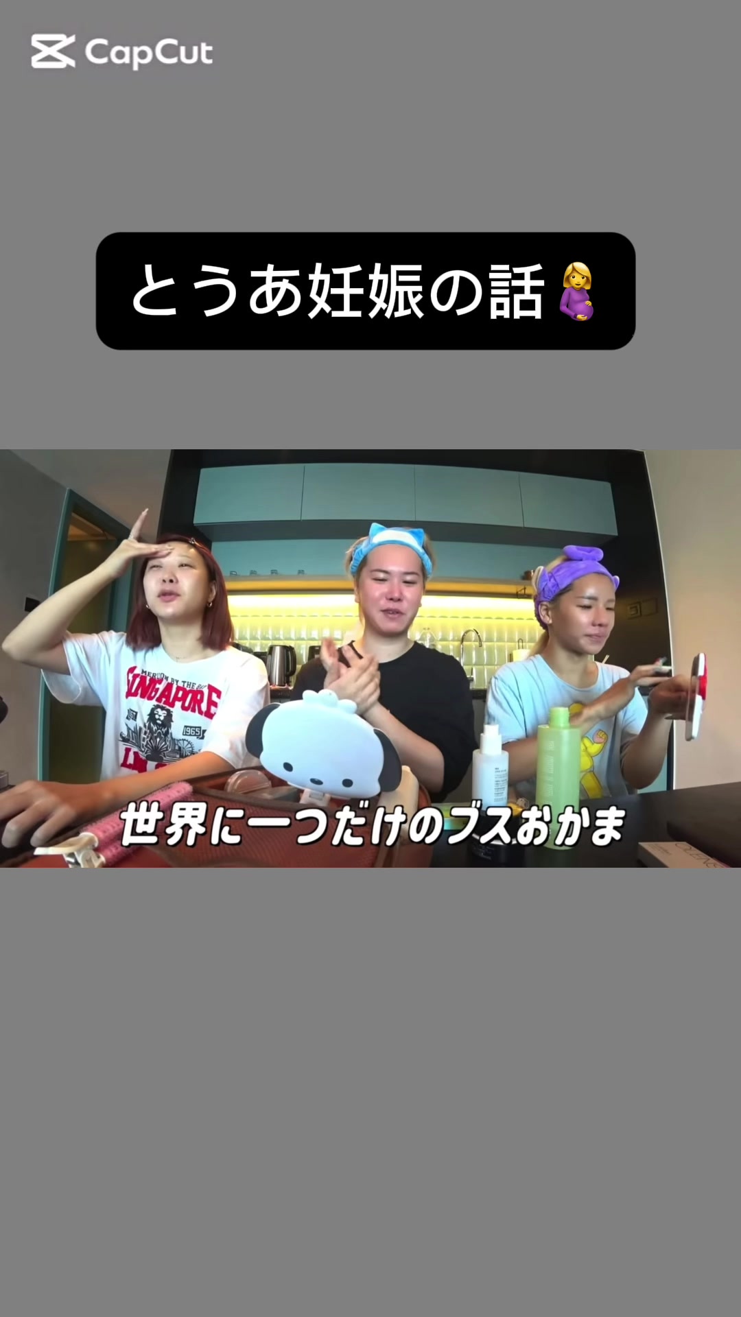 @ᜊ•ᴗ•ᜊ