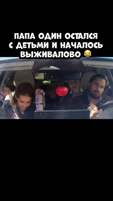 @Александр
