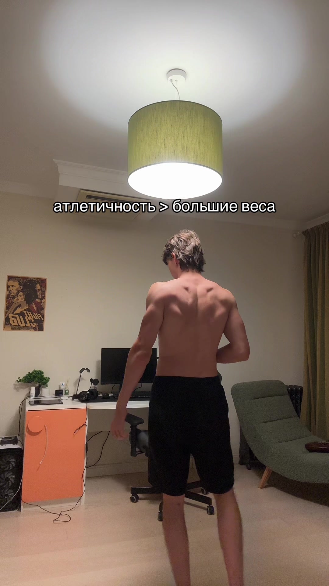 @Родион