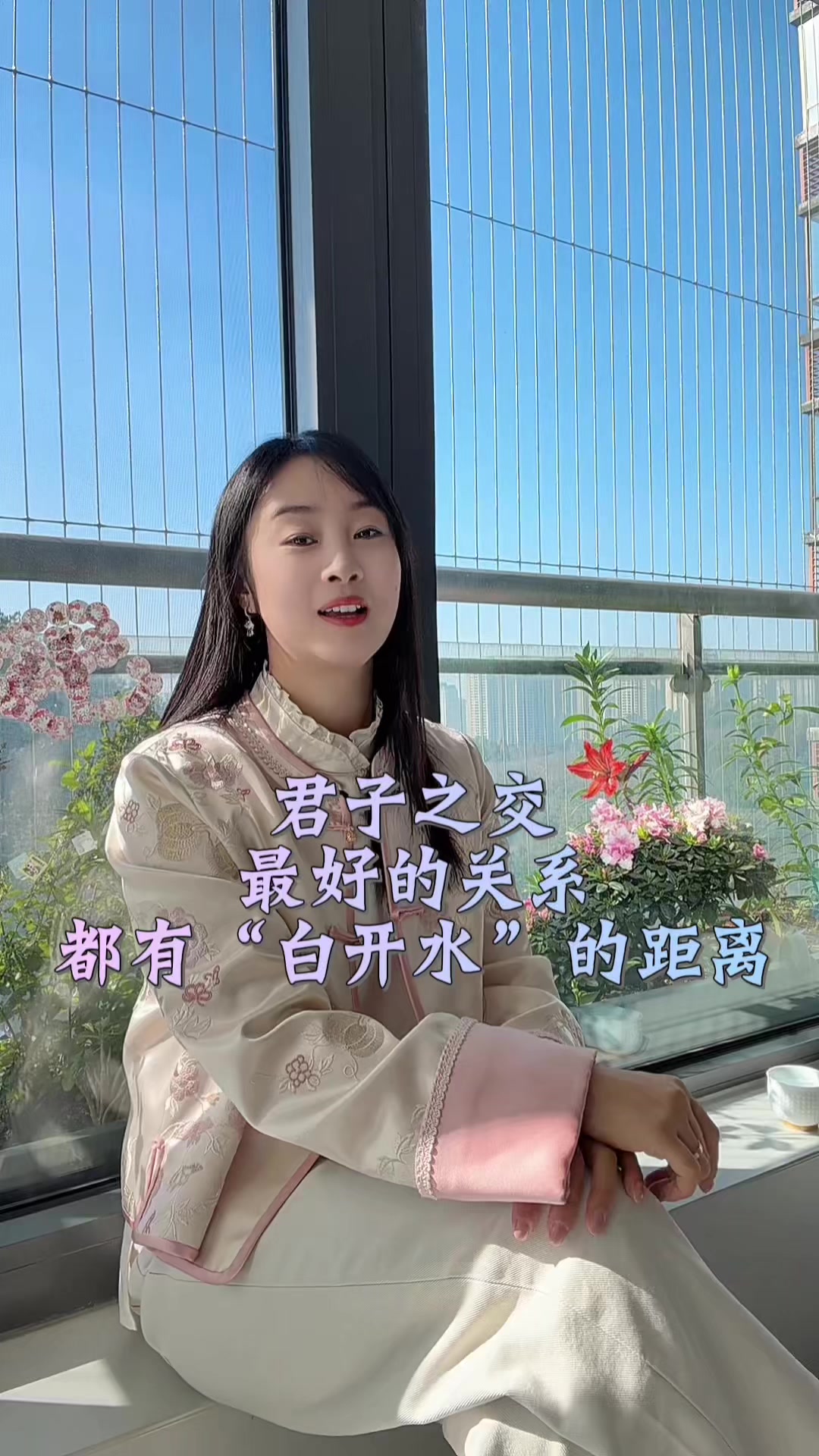 @千月