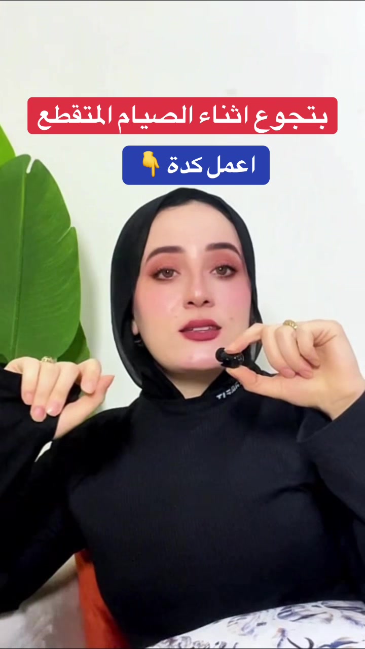 @Dr Summer Alaa | Msc,