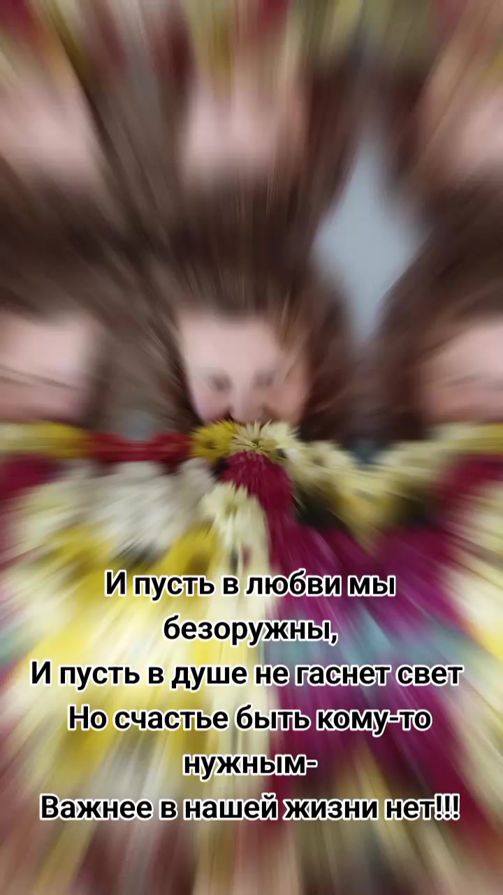 @Марина
