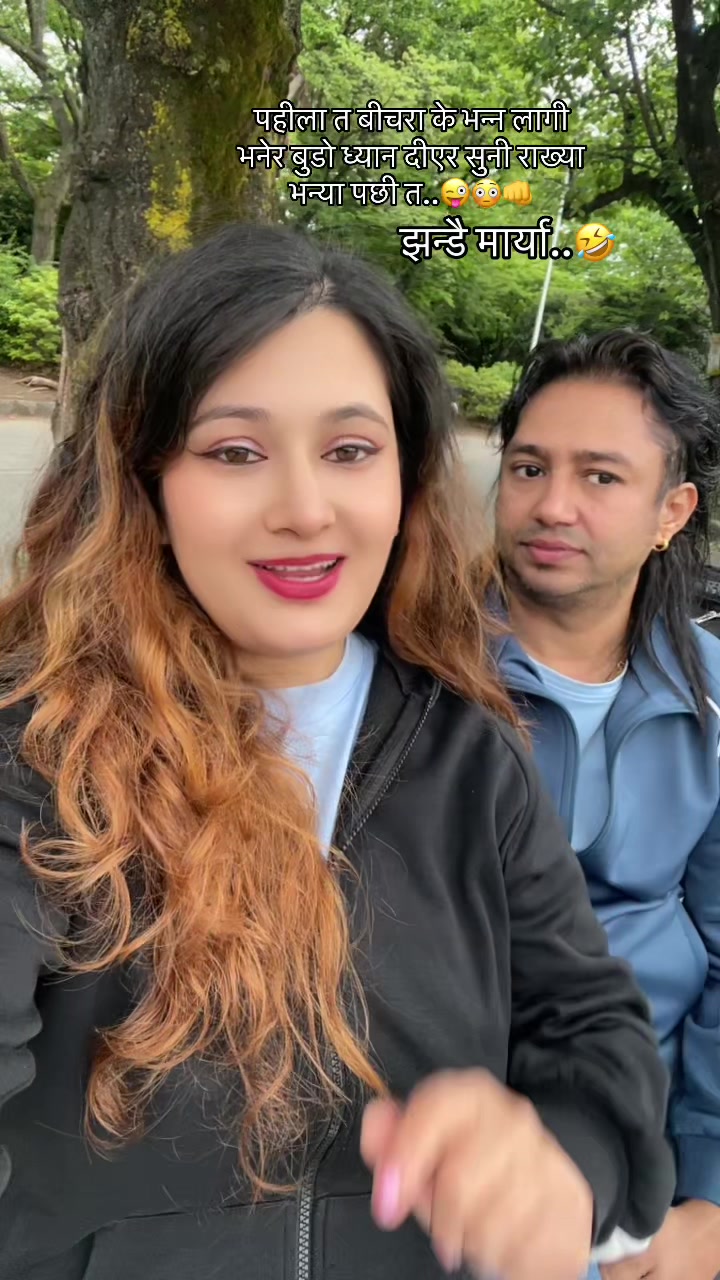@anuadhikari0004