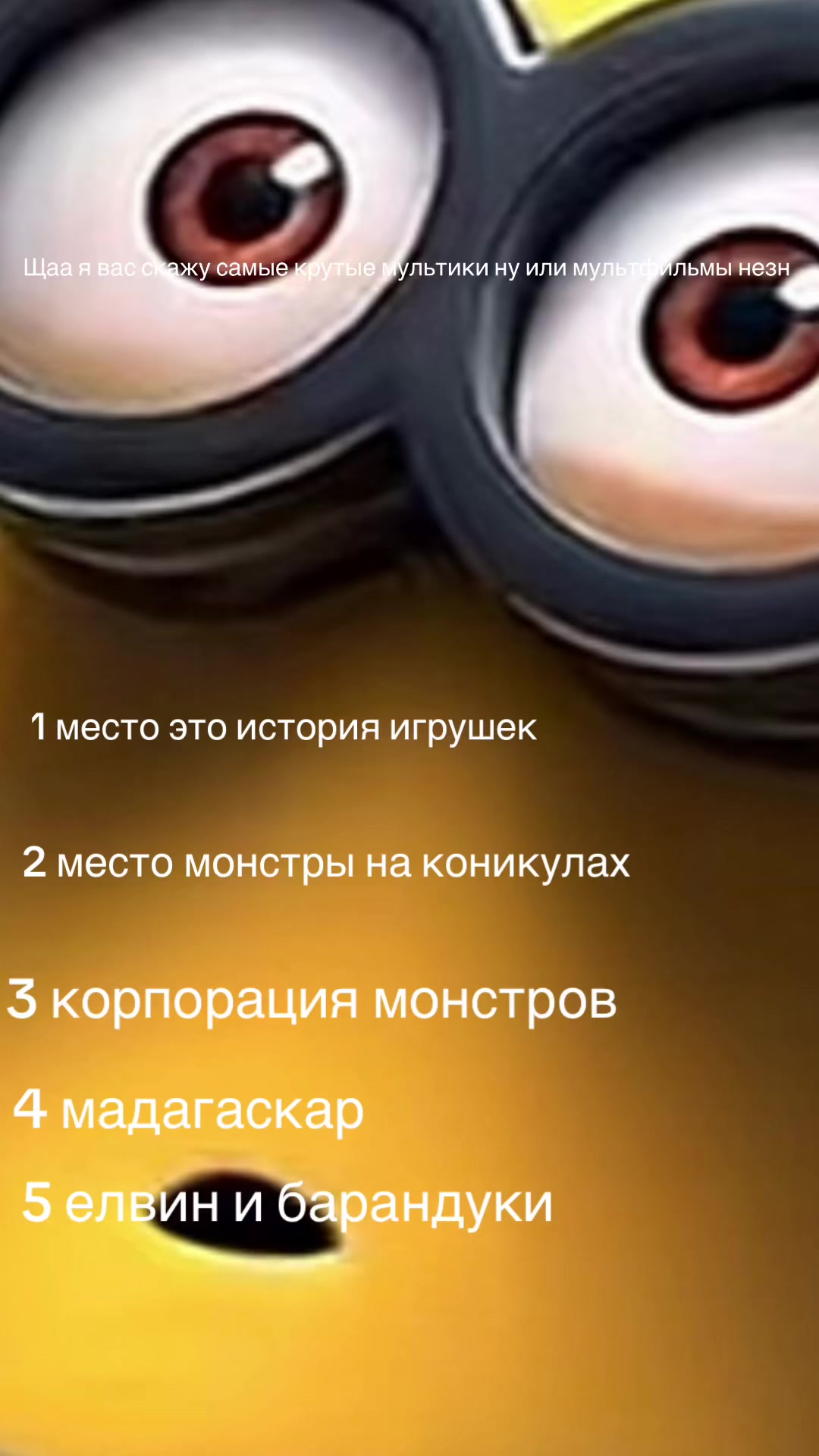 @‼️‼️ЧИКЕН ГАН‼️‼️