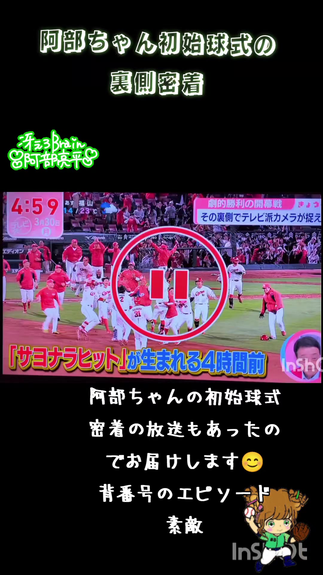 @milkyori5979