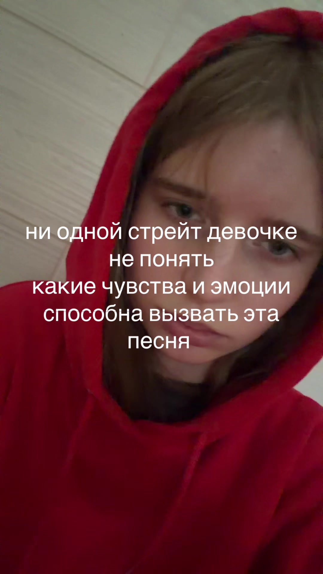 @алиса бледная