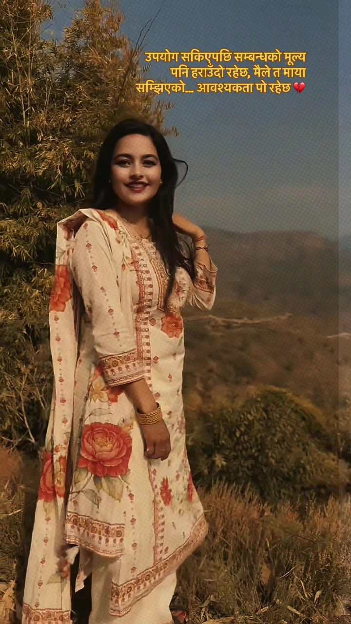 @-म-म-ता🦋