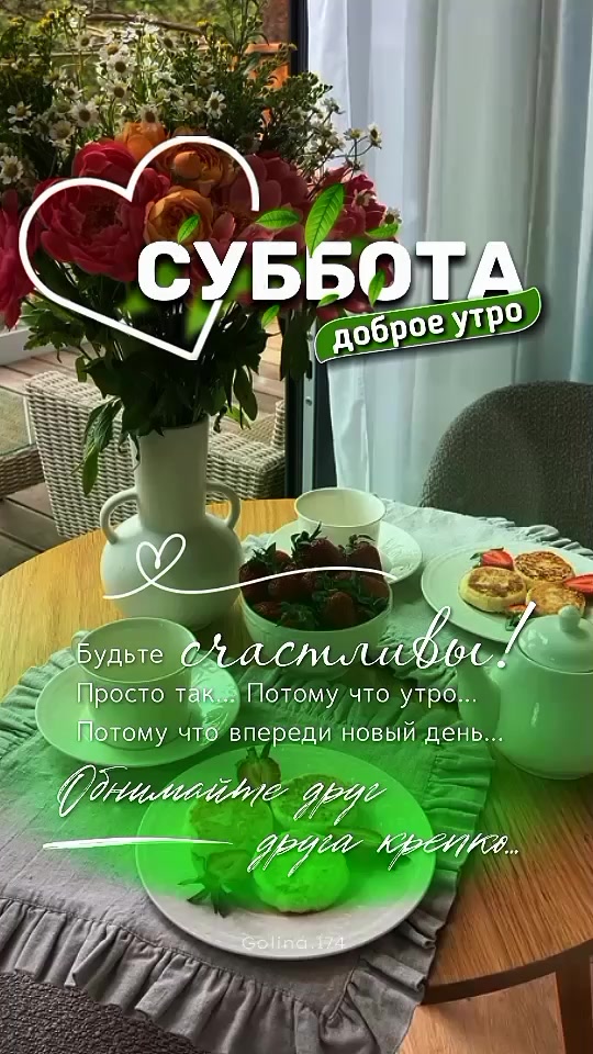 @𝙶𝚊𝚕𝚒𝚗𝚊.𝟷𝟽𝟺