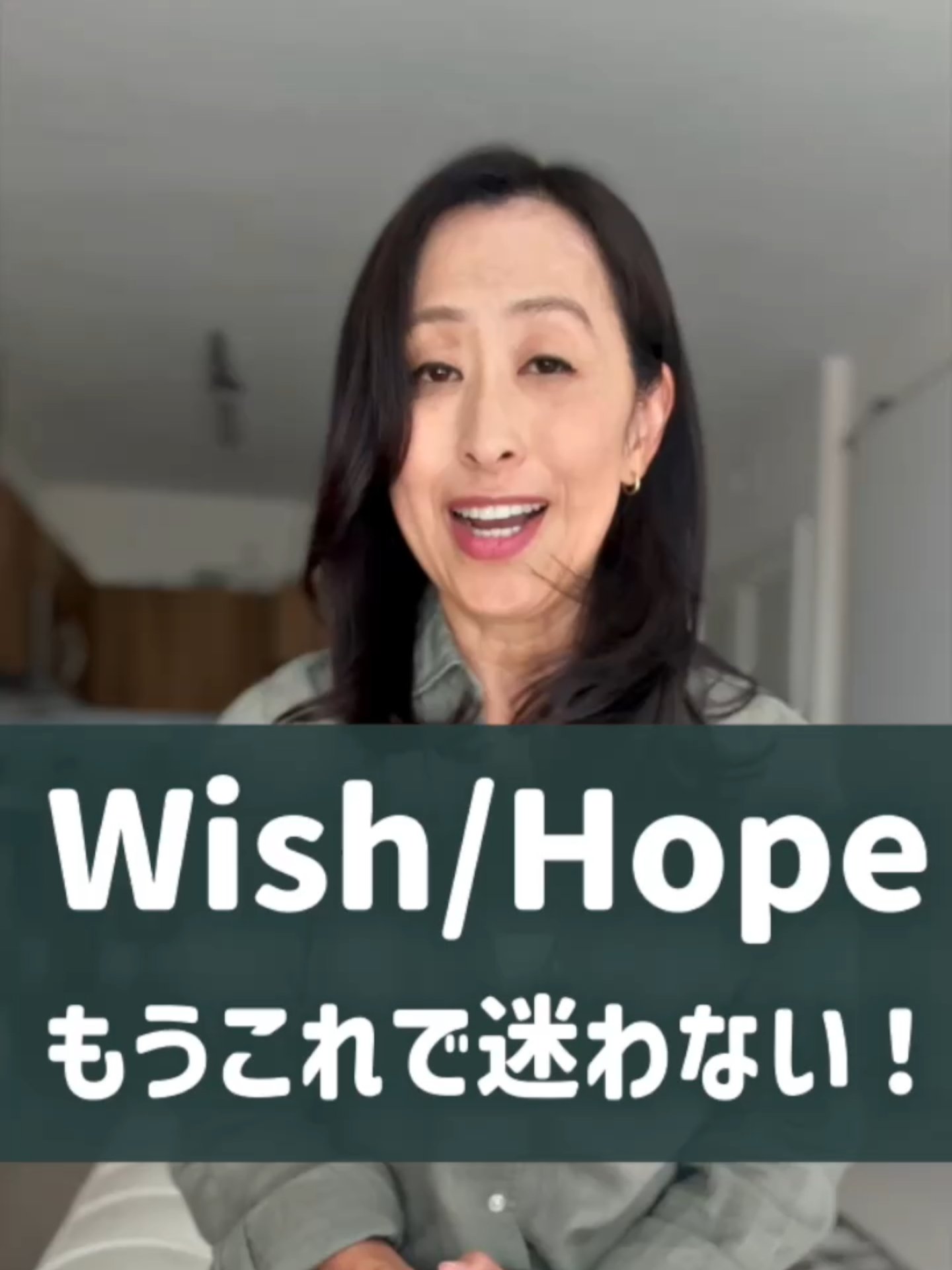 @ミニマリスト イングリッシュ