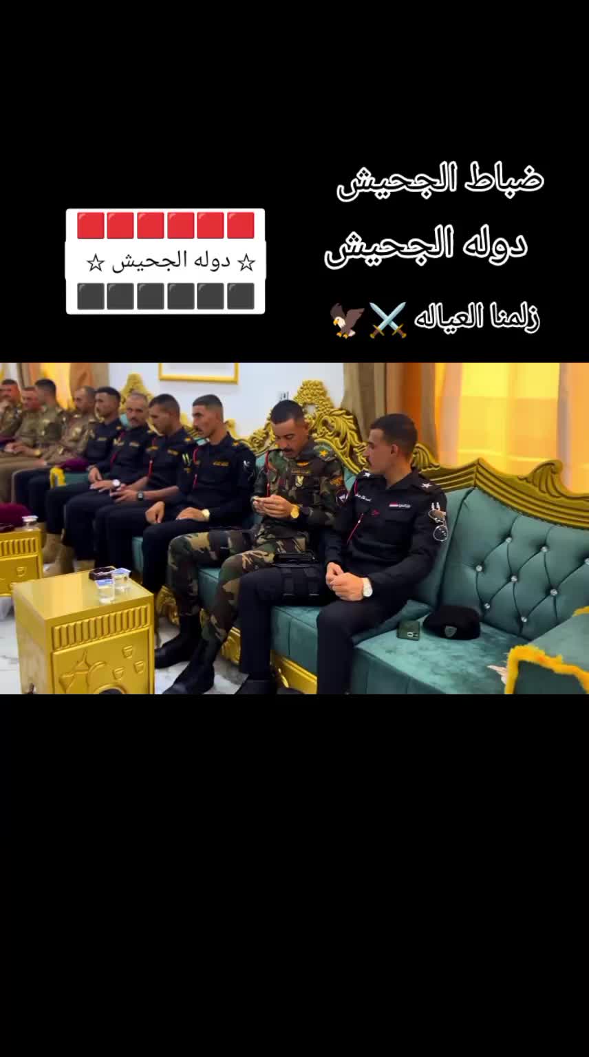 @زبيدي ابن الامير 🦅⚜️