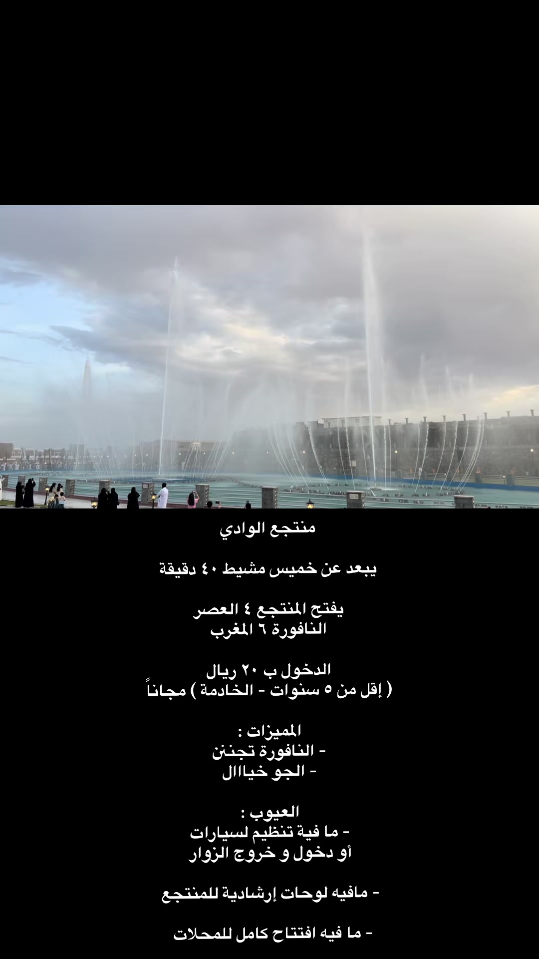 @مشاعل