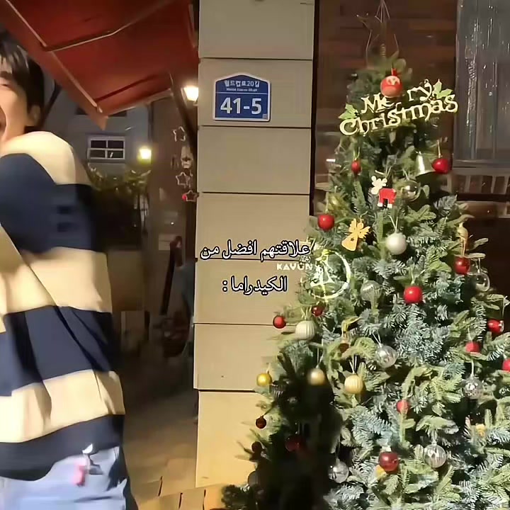 @✨ارتبيت بالجبنه المتبله✨