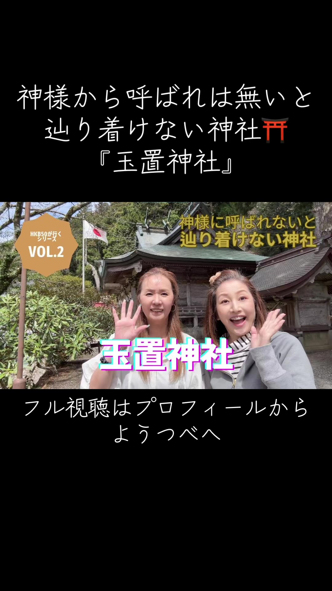 @おみつGoziU💛🎉🍕