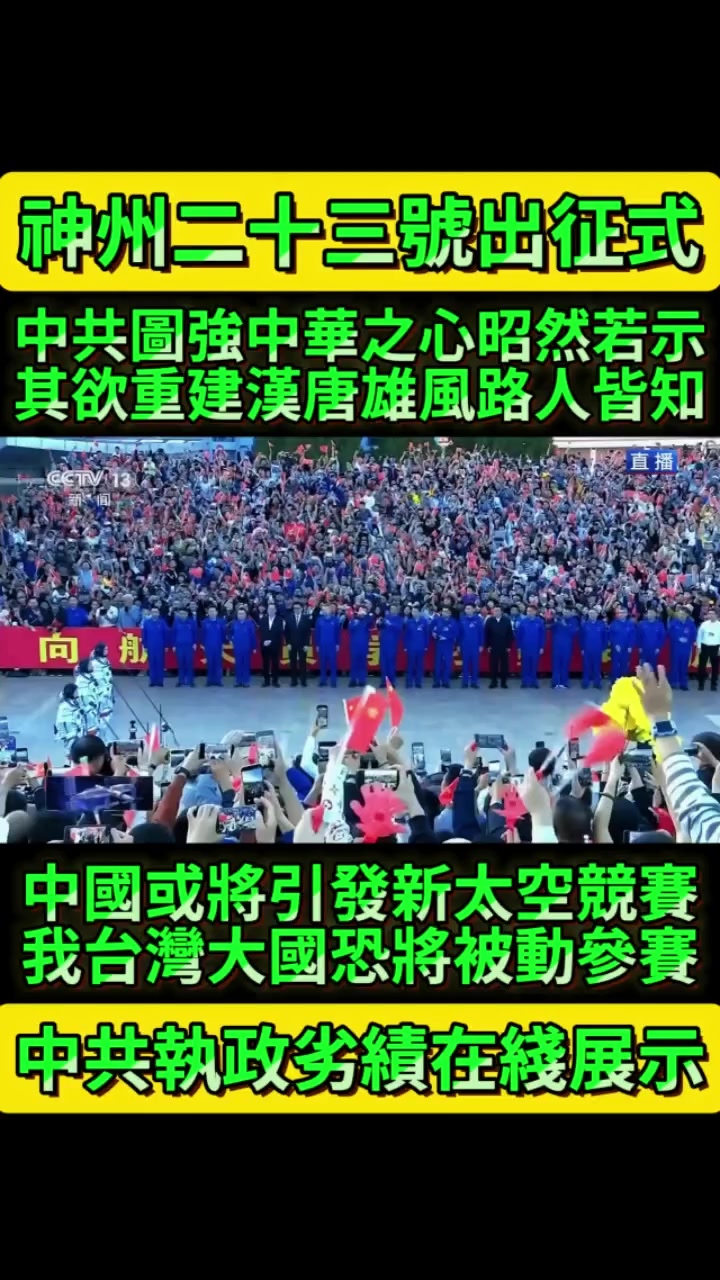 @京兆都督
