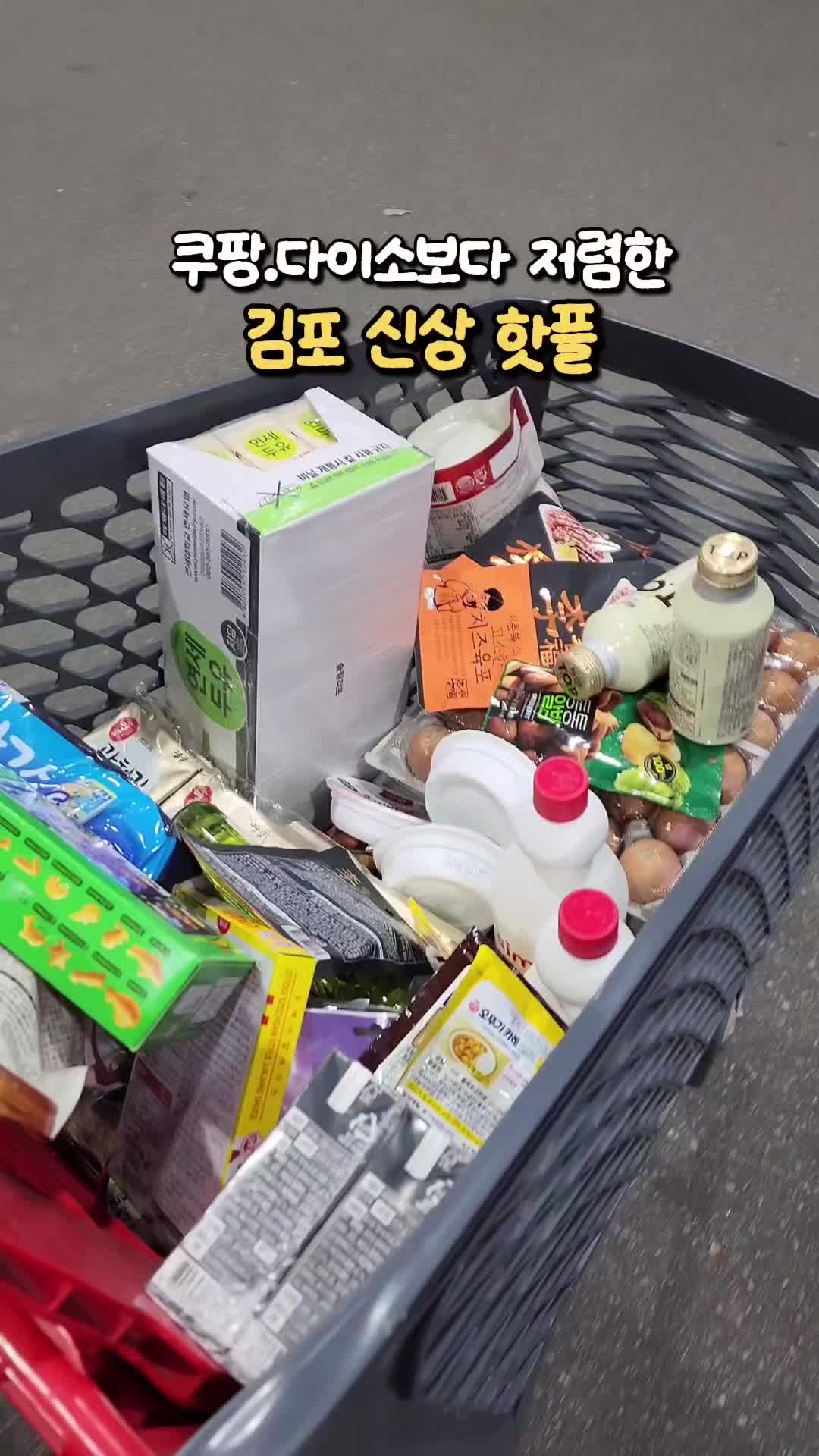 @1분핫플