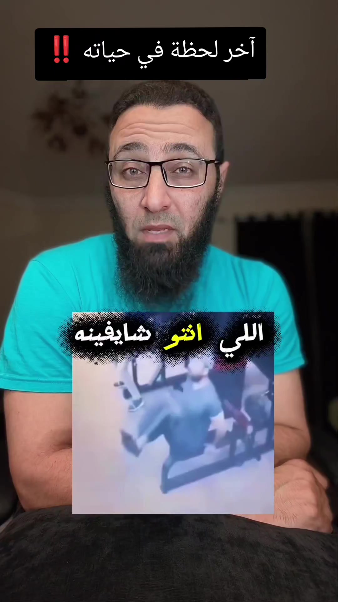 @شريف عبدالله - Sherif Abdallah