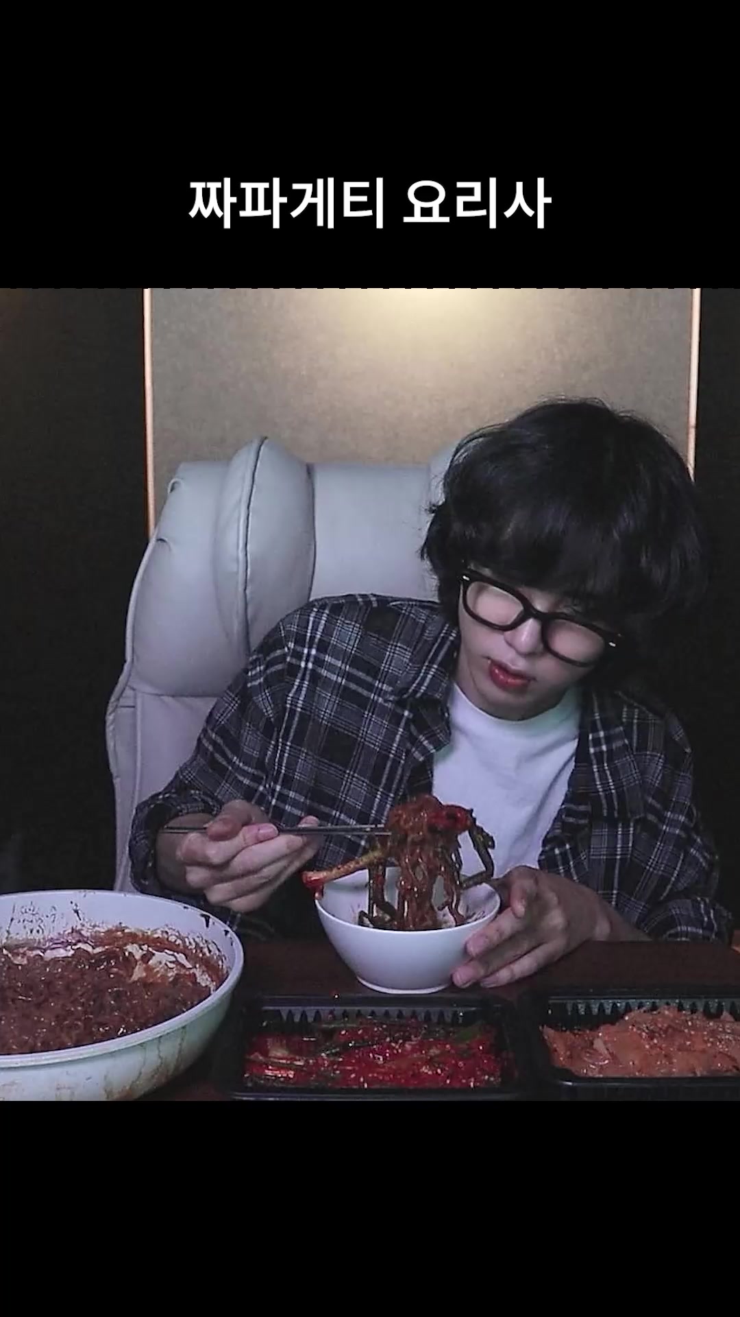 @갱여운