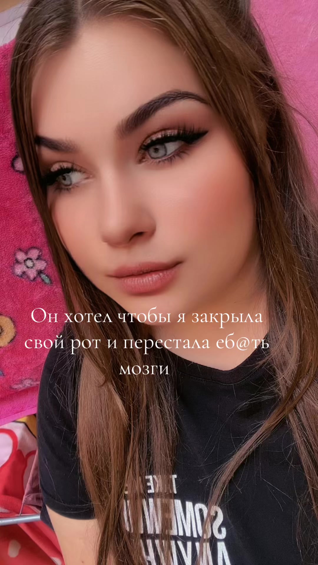 @😈ЗСУ Позитивчик 😜