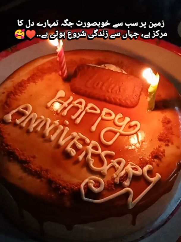 @Aiman🧸