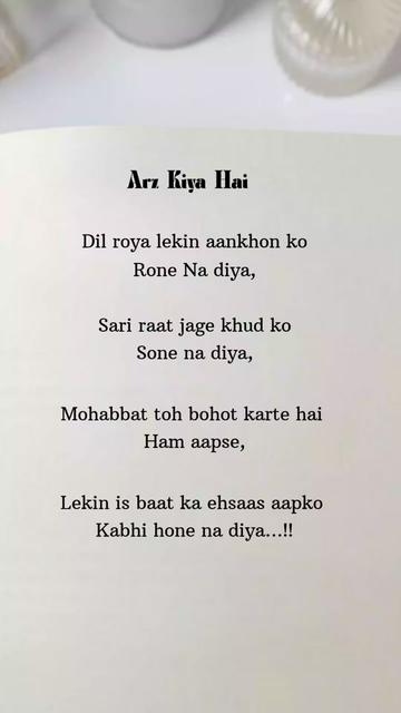 @sukoon Kai talash 💔🥀💔