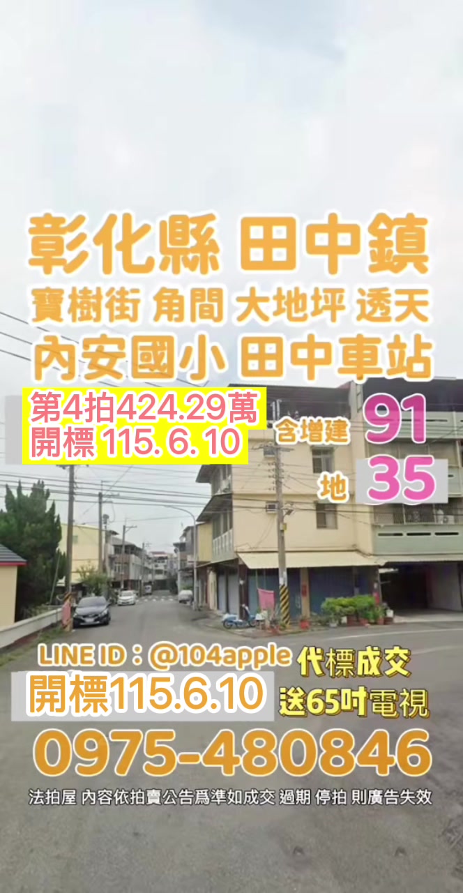 @喬小喬