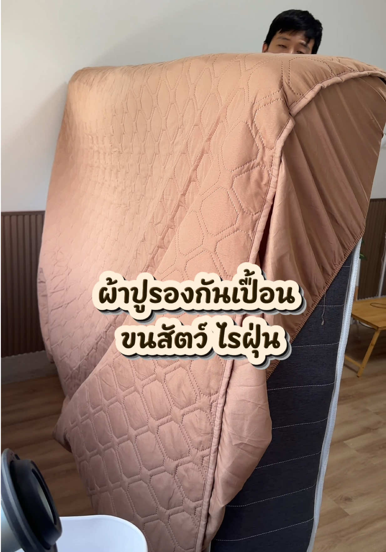 @แพรวาลูก2 (100K)