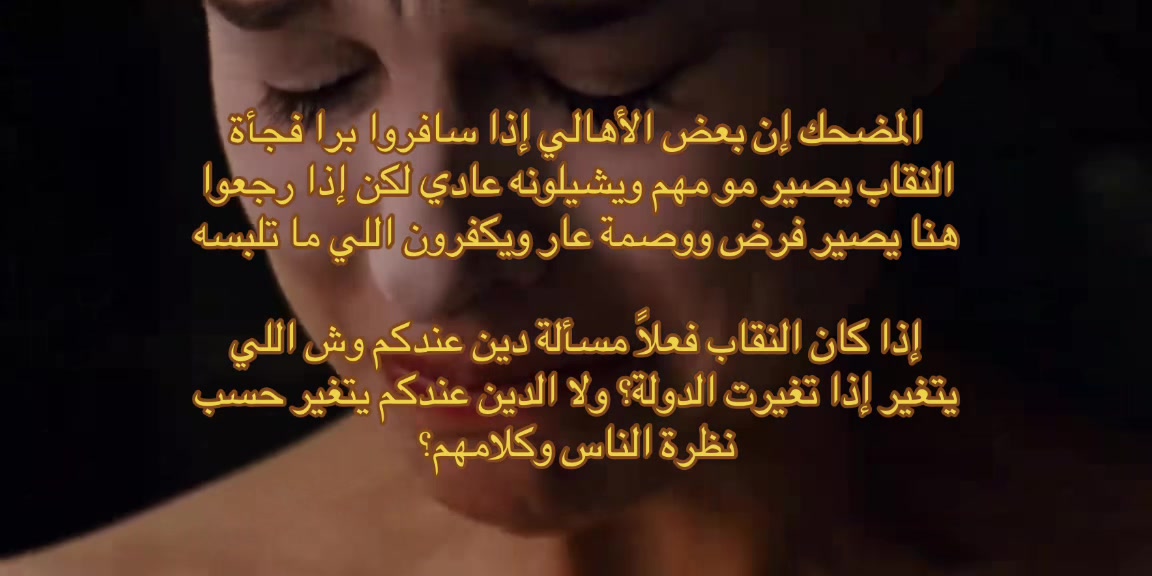 @ᶠᶸᶜᵏᵧₒᵤ!