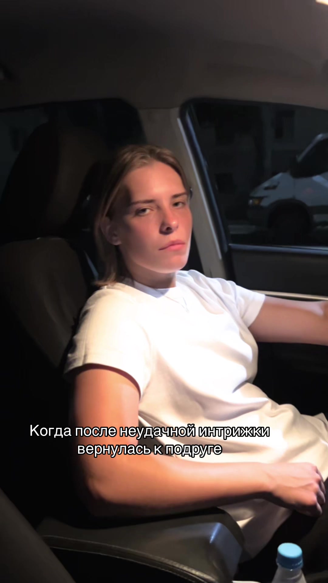 @Daria🌙