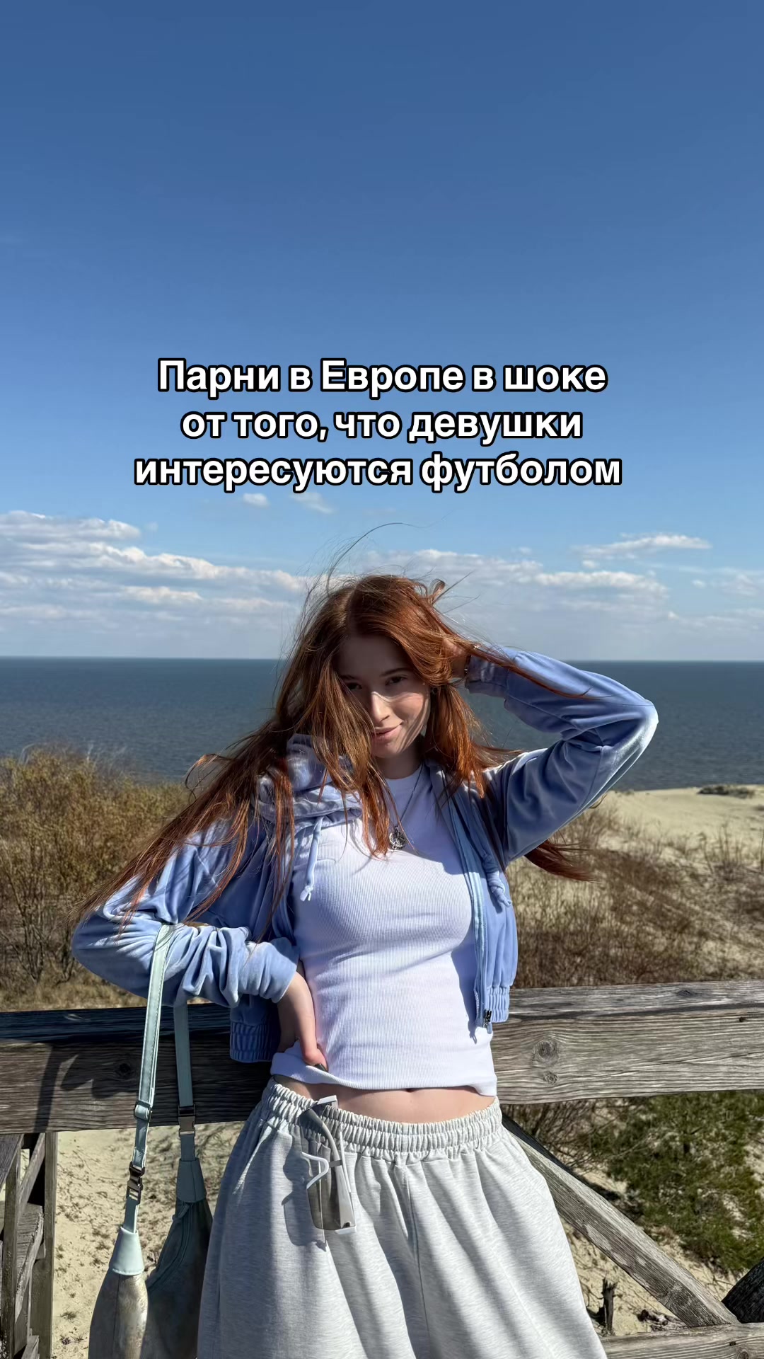 @arishhel