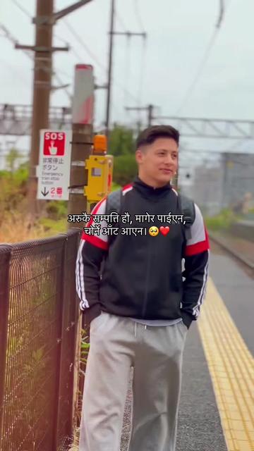 @MR_CHETTRI 🇳🇵