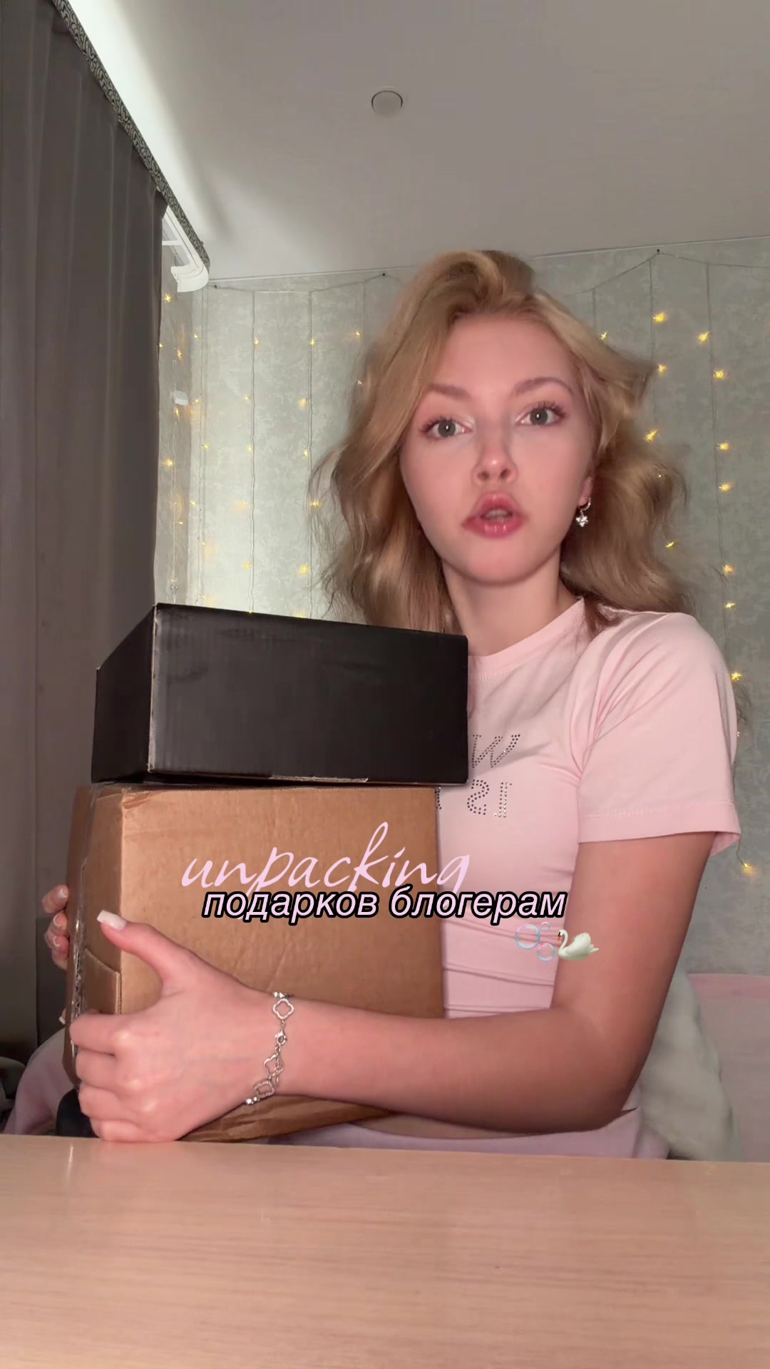 @Сорокина