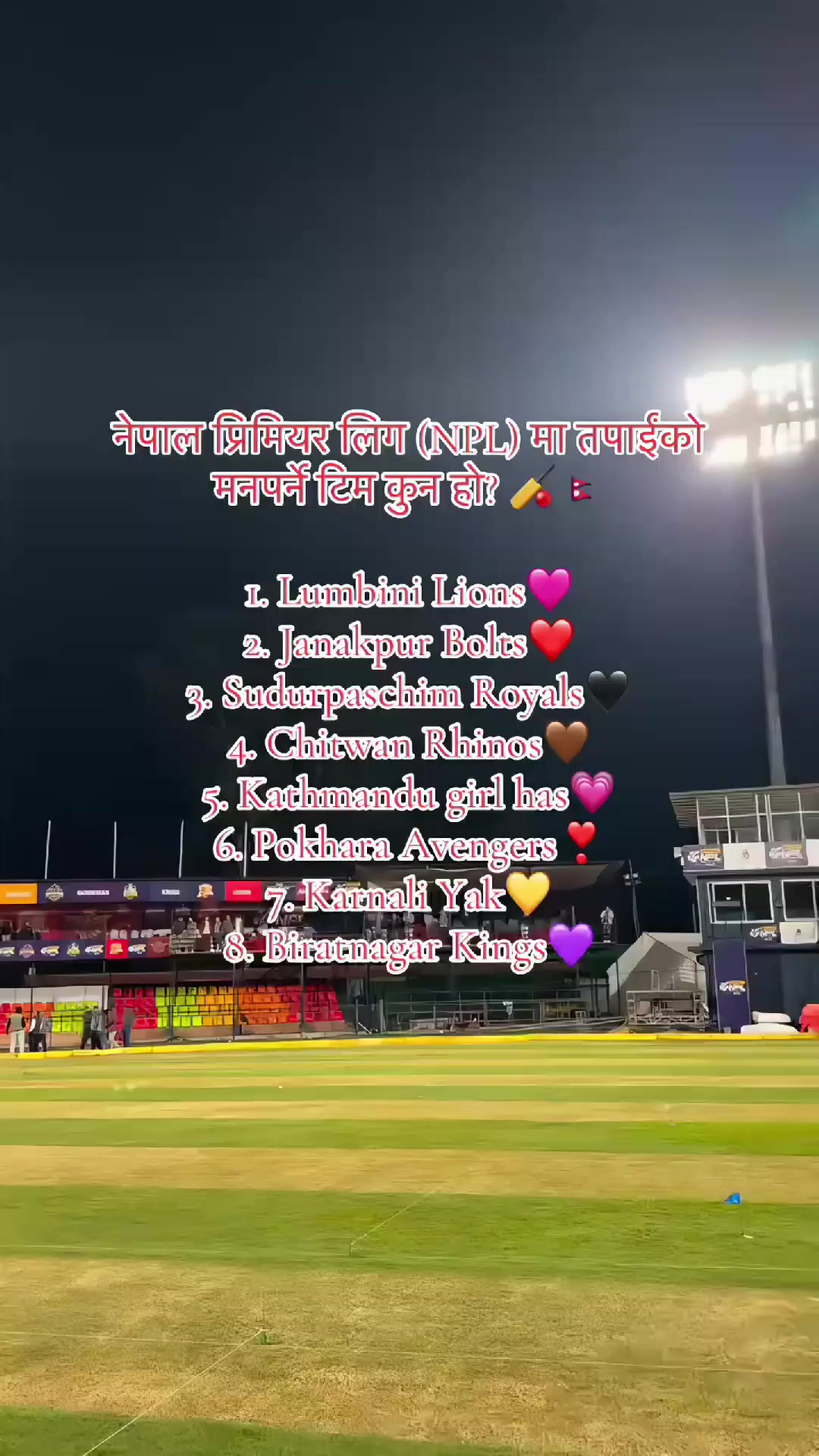 @का जी