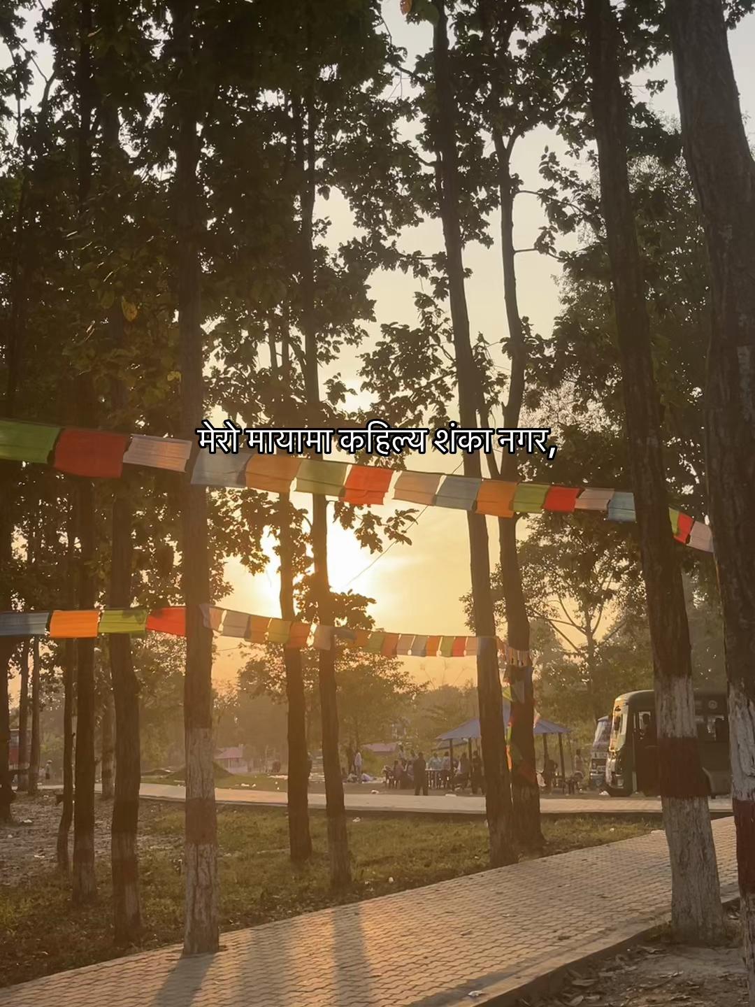 @KomalMitra💗