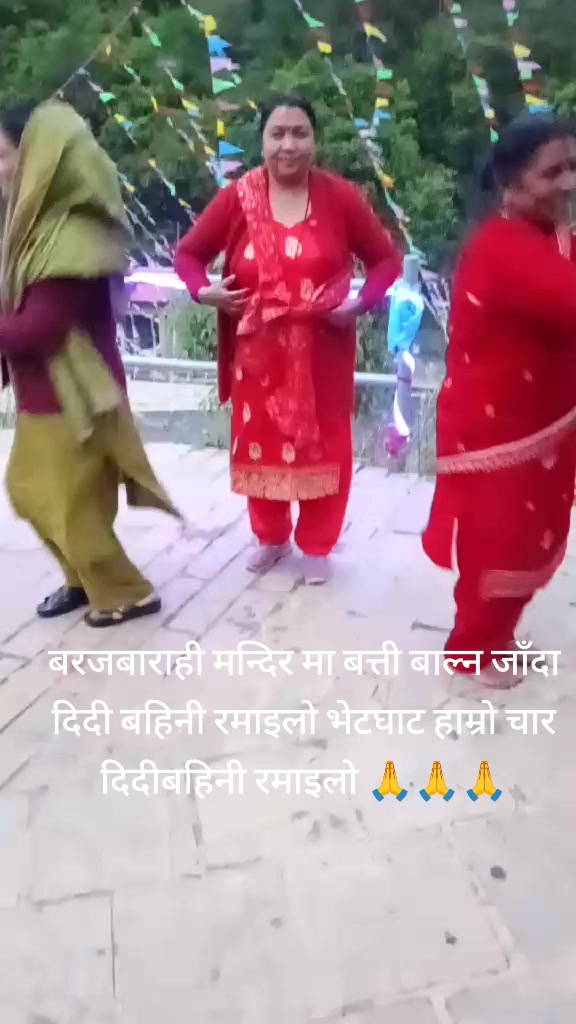 @Malati basnet