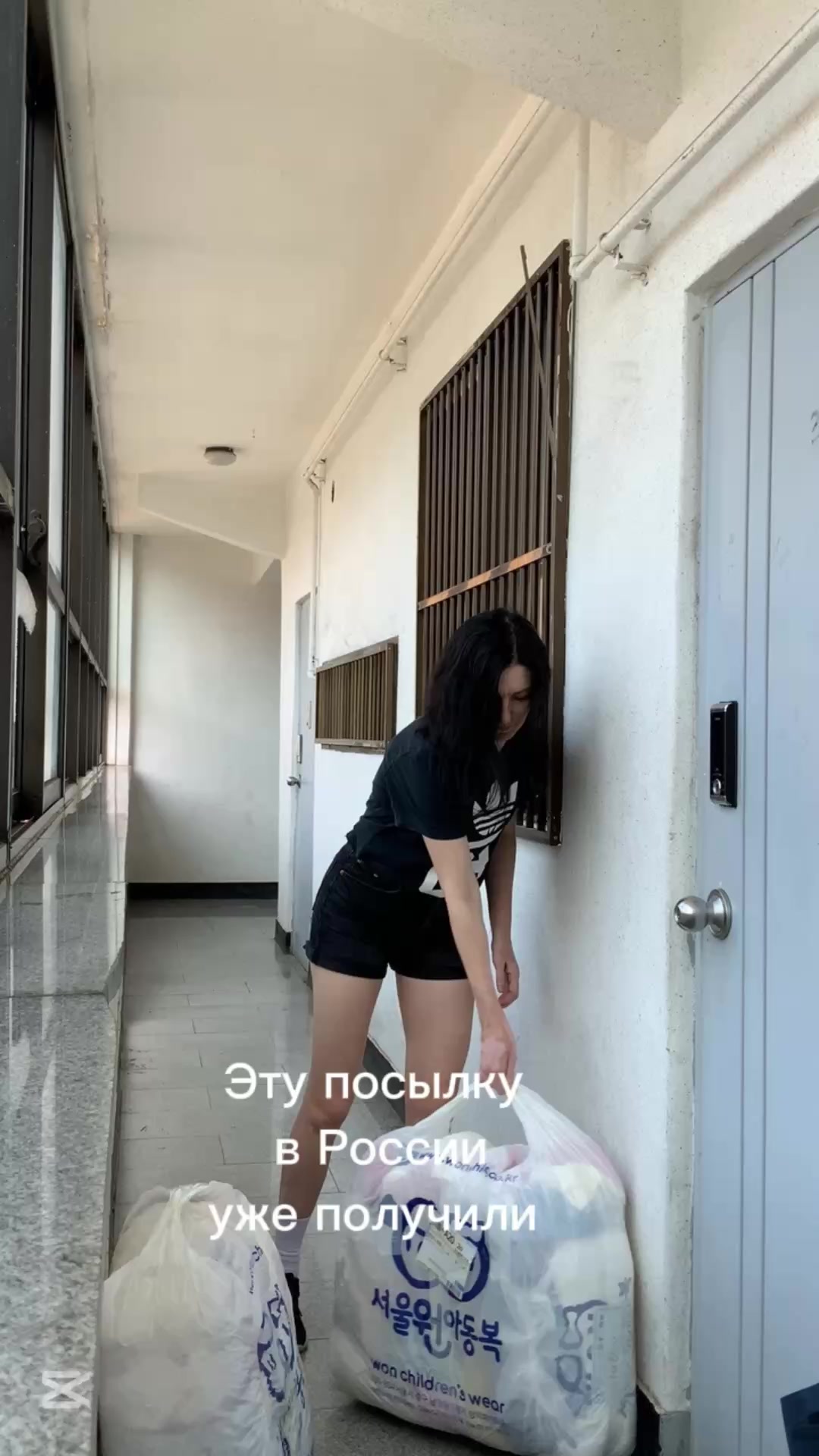 @Угай Любовь