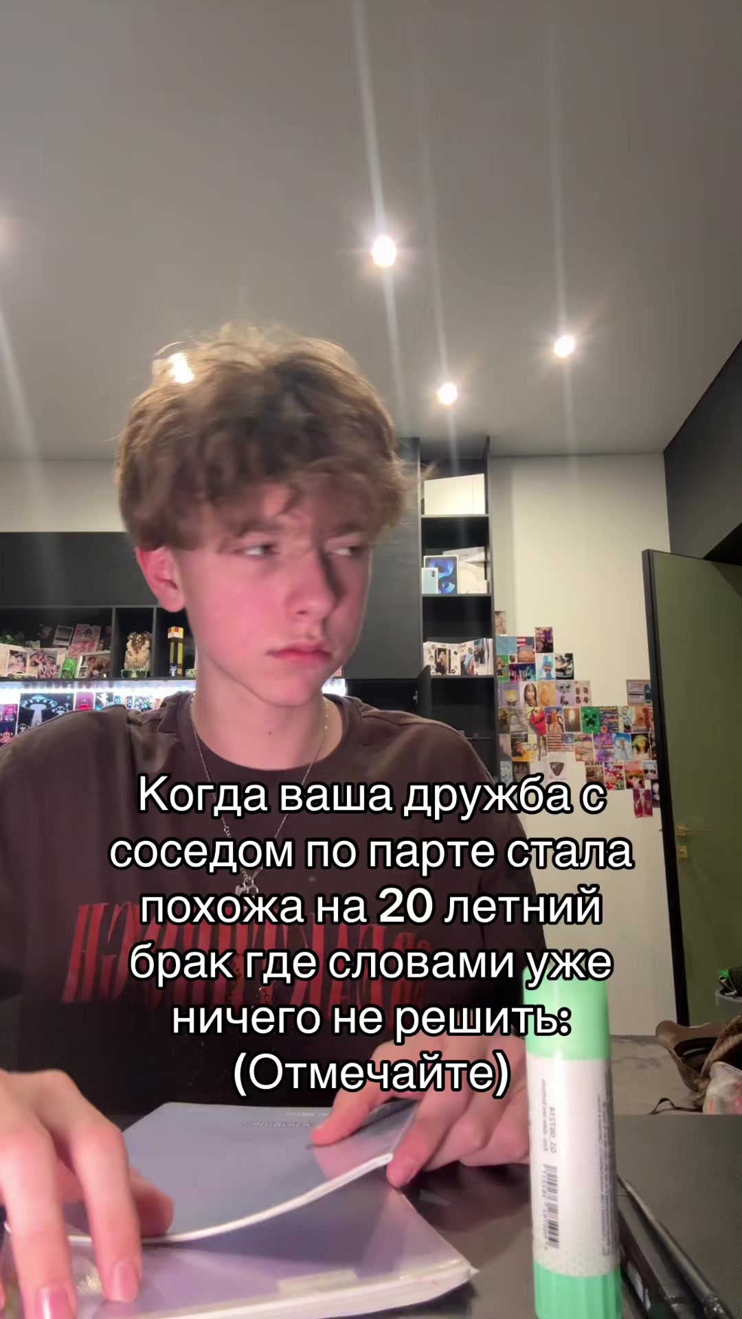 @bogan_xuligan