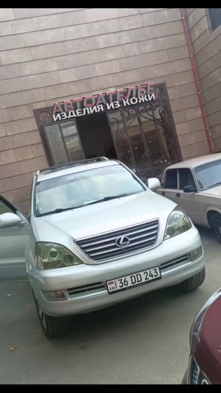 @avto atelye
