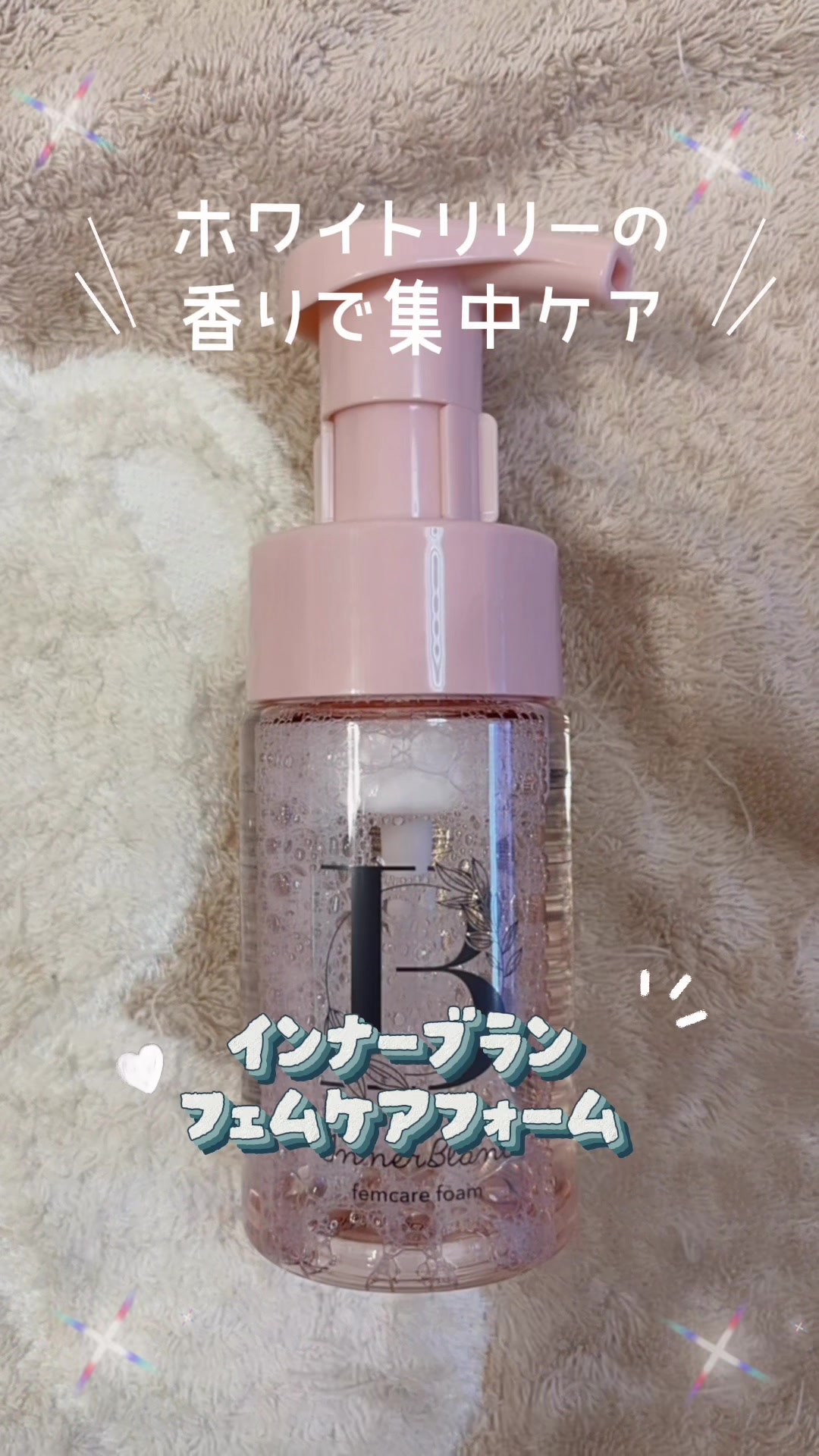 @相原萌絵