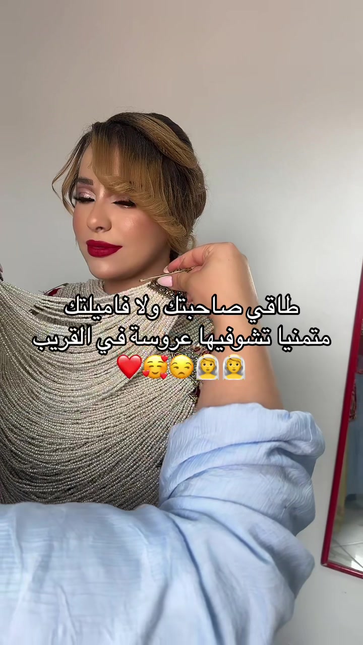 @kouki.beauty14_tiaret