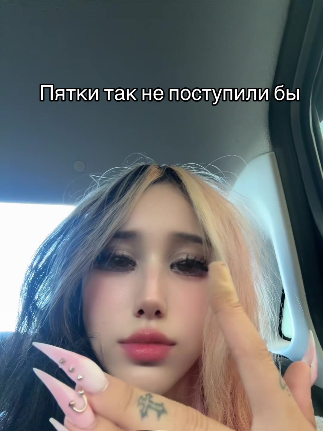 @ཌ𝑆ƚ𝑟𝑎𝑝𝑜𝑛𝑒𝑠𝑠𝑎ད