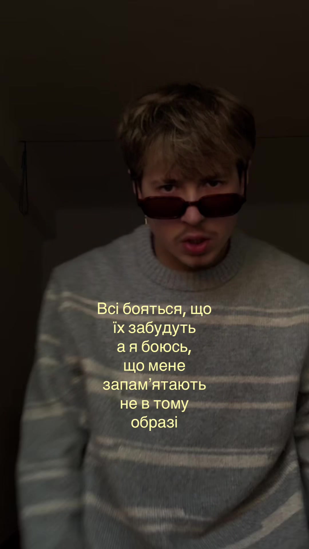 @юрич🩶