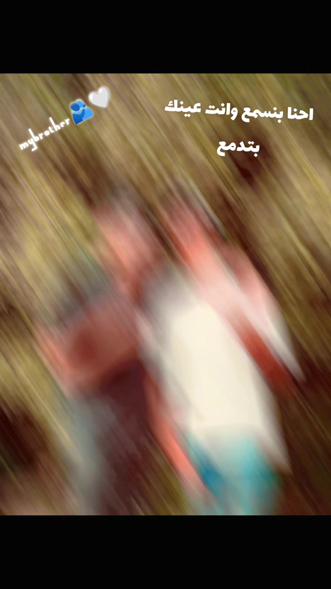 @๐๐ฝ๐๐ถ๐ท โ๏ธ๐ฎ๐ฝ3๐๐ถ๐โ๐ฏ